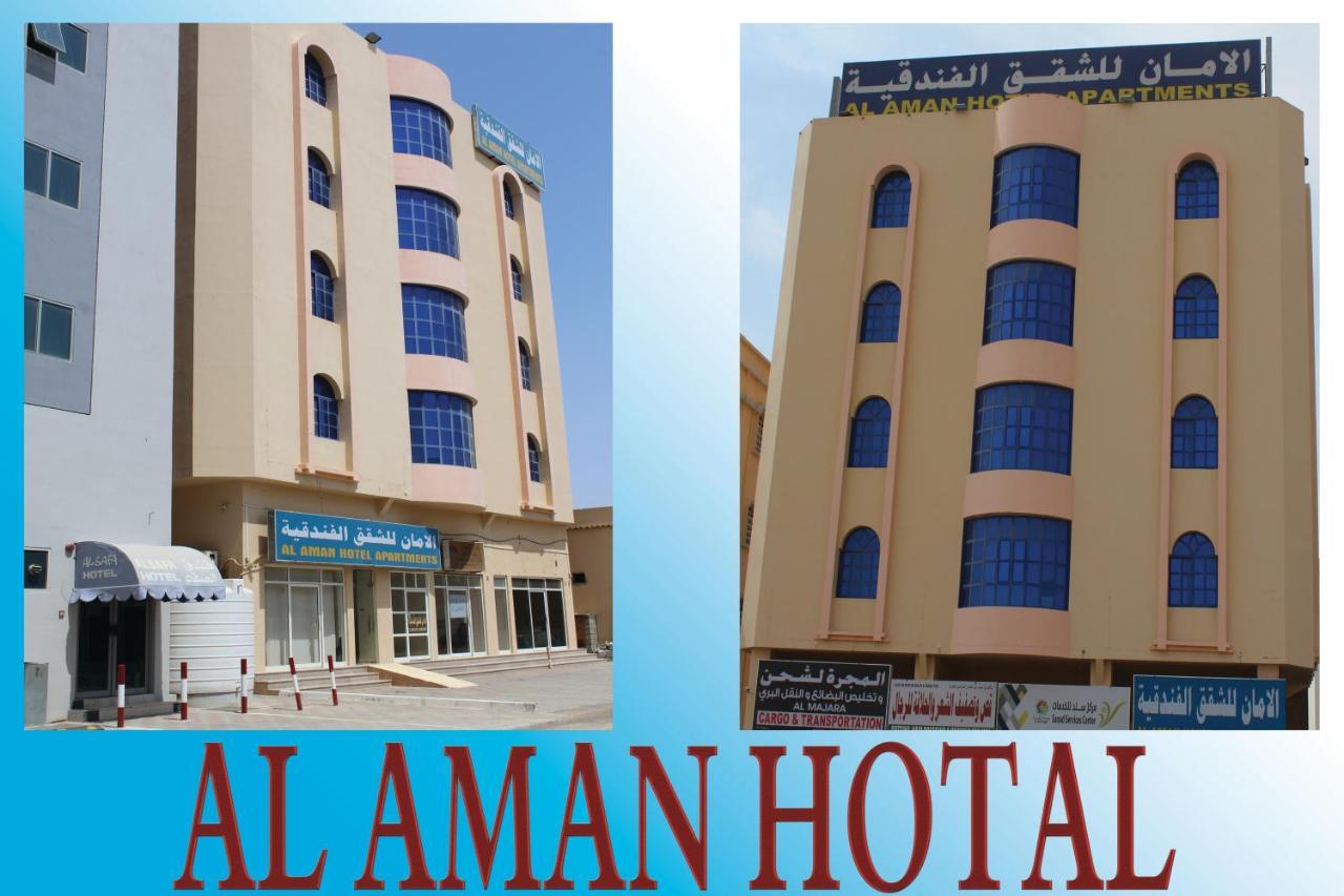 Al Aman Hotel Apartment Al Buraimi Exteriör bild