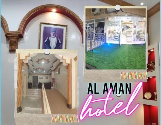 Al Aman Hotel Apartment Al Buraimi Exteriör bild