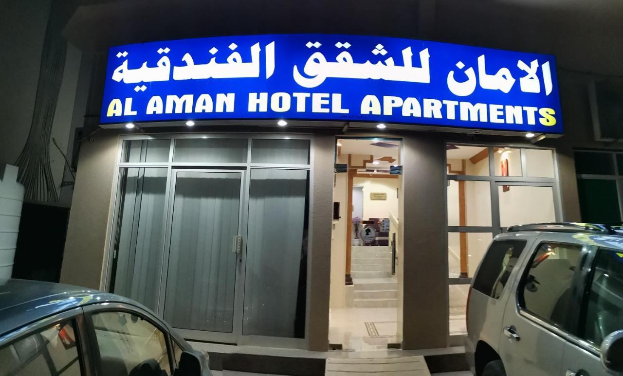 Al Aman Hotel Apartment Al Buraimi Exteriör bild